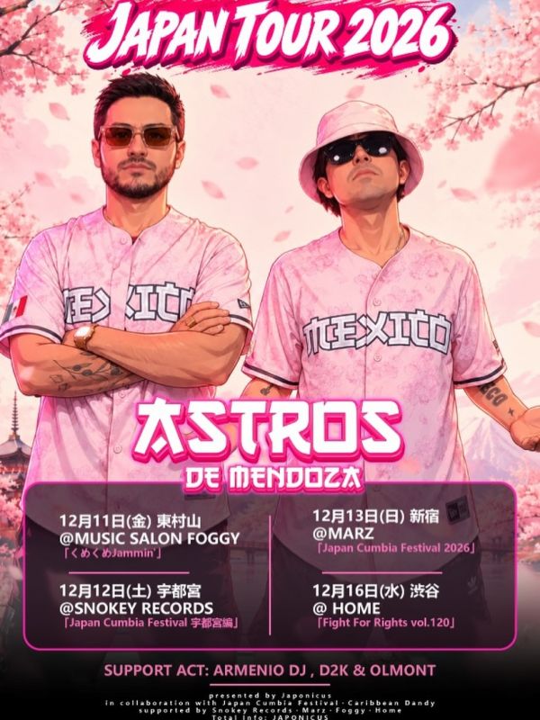 Astros de Mendoza Heading to Japan for the «Japan Cumbia Festival 2026»
