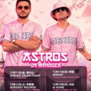 Astros de Mendoza Heading to Japan for the “Japan Cumbia Festival 2026”